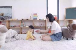 (9分钟教程)陇南工厂在哪里_哔哩哔哩-2